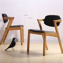 Cadeiras modernas com encosto estilo europeu, de madeira sólida, para sala de jantar, cafeteria, personalizada, estilo nórdico, móveis para casa e cozinha 2024 - compre barato