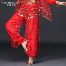 Calças de dança indiana para mulheres calças de prática de dança oriental desempenho competição traje vestuário 2024 - compre barato
