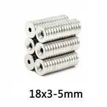 5~300PCS 18x3-5mm N35 Permanent NdFeB Strong Magnets 18x3 mm Hole 5mm Round Countersunk Neodymium Magnetic Magnet 18x3-5mm18*3-5 2024 - buy cheap