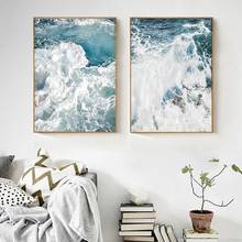 Pintura en lienzo de olas marinas, carteles e impresiones abstractas nórdicas, Cuadros, imágenes artísticas de pared para decoración de sala de estar, sin marco 2024 - compra barato