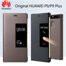Чехол для Huawei P9, оригинальный официальный флип-кейс, смарт-окошко, искусственная кожа, Huawei P9 Plus, чехол, полная Защита, Чехол для телефона, чехол 2024 - купить недорого