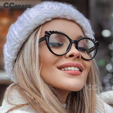 48204 Roun Cat Eye Anti-Blue Light Women Optical Glasses Frame Diamond Cut Fashion Computer 2024 - buy cheap