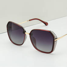 Fashion Luxury Square Unisex Polarized Colorful Sunglasses Female Anti-UV Driving mirror Women Vintage Big Frame eyewear 2024 - buy cheap