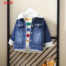 2022 Jacket for Girls Boys Autumn Winter Plus Cashmere Thicken Jeans Coat Teenager Clothes Warm Fashion Baby Denim Jackets 2-11T 2024 - buy cheap