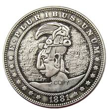 HB(115)US Hobo 1881 Morgan Dollar Skull Zombie Skeleton Silver Plated Copy Coins 2024 - buy cheap