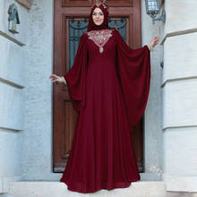 Мусульманское платье абайя для женщин Турция Винтаж размера плюс рукав большие качели исламские вечерние Макси хиджаб Vestidos марокканский кафтан джилбаб Халат 2024 - купить недорого