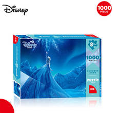 Disney Frozen 2 Jigsaw Decompression Adult Paper Puzzle 1000 Pieces Difficult Plane Puzzle 2024 - buy cheap