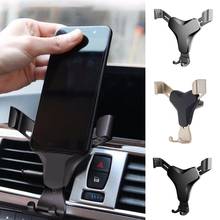 Universal Auto Bracket Gravity Car Bracket Gravity Mobile Phone Holder Car Air Vent Mount For iPhone Smart Phone In Bracket 2024 - buy cheap