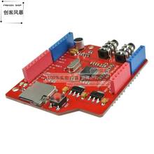 VS1053B MP3 expansion board decoder board / MP3 module / TF card slot / microphone / super VS1003 development board 2024 - buy cheap