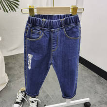 Calça jeans para crianças, meninos e meninas, 2 a 8 anos, primavera 2024 - compre barato