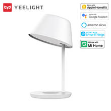 Yeelight Staria Bedside Lamp Pro Wireless Charging LED Smart Table Light Dimmable App Control Work with Homekit Google Mi Home 2024 - buy cheap