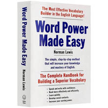 Английская оригинальная сила слова облегчает обучение словарный запас слова заставляют последнюю версию книги 2024 - купить недорого