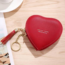 Fashion Shape Heart Coin Purse Key Chain Key Holder Wallet Key Chain Mini Leather PU Keychain Women Bag Charm Pendant Keyring 2024 - buy cheap