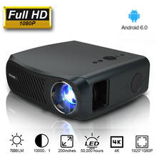 Home Projector Movie Cinema Wireless Airplay Keystone Correction 10000:1 Contrast Ratio Freeshiping Video Projector For Phone 2024 - buy cheap