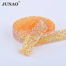 JUNAO 5 Yard *15mm Yellow AB Hotfix Glass Rhinestone Chain Trim Crystal Ribbon Diamond Applique Strass Banding For Clothes 2024 - buy cheap