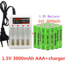 100% New Brand 3000mah 1.5V AAA Alkaline Battery AAA rechargeable battery for Remote Control Toy Batery Smoke alarm with charger 2024 - buy cheap