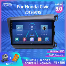Rádio para carro fit civic, android 9.0, 2din, multimídia, estéreo, dvd player, navegação gps 2012 2013 2014 2015 2024 - compre barato