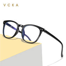 VCKA-gafas cuadradas de luz azul TR90 para hombre y mujer, lentes transparentes para ordenador y videojuegos, con montura Anti rayos azules 2024 - compra barato
