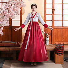 Traditional Korean Hanbok Dress Female Korean Folk Stage Dance Costume Korea Traditional Costume Full Length Stage Performance 2024 - buy cheap