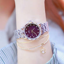 Высококачественные женские модные часы, кварцевые часы с кристаллами, женские часы из нержавеющей стали, женские часы Zegarek Damski Reloj Mujer, подарок 2024 - купить недорого