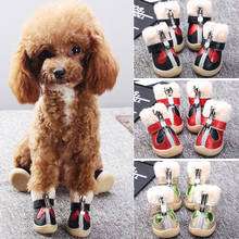 4Pcs/set Pet Dog Shoes Winter Warm Dog's Boots Anti Slip Waterproof Thick Snow Boots for Puppy Cat Chihuahua Teddy Sneakers 2024 - buy cheap