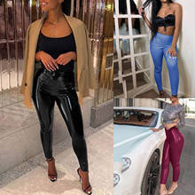 2021 Fashion Casual Womens Ladies High Waist Solid Black Faux Leather Wet Look Stretch Tight PU Sexy Slim Fit Long PU Trousers 2024 - buy cheap