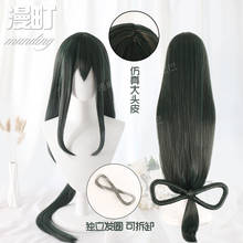New Boku no Hero Academia Tsuyu Asui Cosplay Wig My Hero Academia Women Long Green Synthetic Hair Halloween Party +Wig Cap 2024 - buy cheap