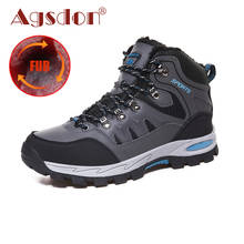 Warm Fur Boots Men Winter Anti-skid Leather Snow Boots Waterproof Walk Hike Ankle Boots Shoes Male Outdoor Couple High-top Shoes 2024 - buy cheap