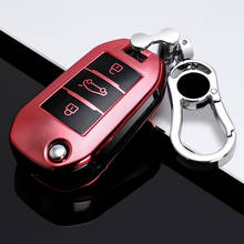 New Soft TPU Filp Car Key Case Full Cover For Citroen C4 CACTUS C4L  for Peugeot 508 301 2008 3008 408 C5 C3 Key Car Protection 2024 - buy cheap