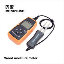 Único medidor de umidade de madeira, portátil, digital, higrômetro de madeira, testador de umidade, 1 ~ 99% 2024 - compre barato