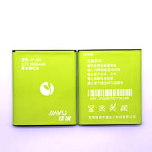 New 6mm thick JY-G4 Battery 3.7V 3000mAh High Quality Battery for JY Jiayu G4 g4s g4c G5 mobile phone + Track Code 2024 - buy cheap