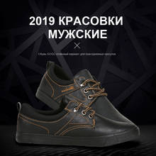 40 #41 #42 #44 sapatos de couro krassovki kedy casual slipony mocassins krasovki masculino primavera sapatos de lona tênis masculino g763 2024 - compre barato