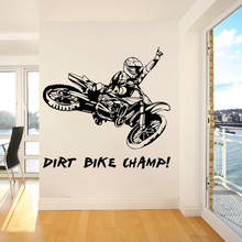 Pegatina de pared de Dirt Bike para decoración del hogar, Mural de vinilo con palabras de campeón, diseño de dormitorio, BMX, deportes, habitación de niños, motocicleta, arte C352 2024 - compra barato