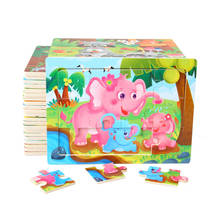 2021 New Hot Sale Wooden Puzzles Kids 12 Pieces of Cartoon Animal Jigsaw Puzzle Game Wood Toy Baby Educational Toys for Children 2024 - buy cheap
