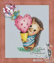 Top MM RS cotton self-matching cross stitch  Cross stitch RS cotton comes with no prints Gifts from Hedgehogs 2024 - buy cheap