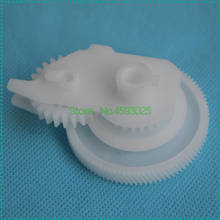 RC2-6242-000 RU6-0680-000 Drive Arm Swing Gear for HP P2035 P2035n P2055 P2055dn 2055 2035 RC2-6242 Fuser Gear 2024 - buy cheap