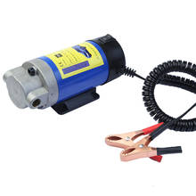Mini 12 V 100W Electric Oil Transfer Pump Extractor Fluid Suction Pump Siphon Tool for Car Motorbike 2024 - buy cheap