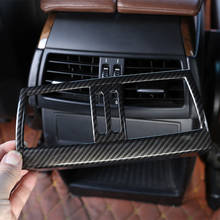 ABS углеродное волокно/черный для BMW X5 X6 E70 E71 2008-2013 Автомобильный задний кондиционер рамка для воздуховода декоративные автомобильные аксессуары 2024 - купить недорого
