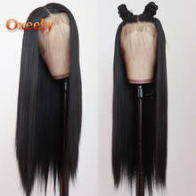 Длинные прямые кружевные передние парики Oxeely, жаростойкие черные синтетические волосы без клея, кружевные передние парики для черных женщин 2024 - купить недорого