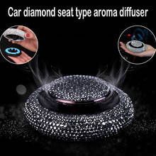 Car Styling Car Air Freshener Crystal Diamond Flying Saucer Car Decoration Ornaments Women Solid Car Perfumes F-best 2024 - buy cheap