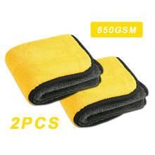 850GSM Plush Microfiber Towel Cleaning Cloth Car Wash Polishing Detailing Drying Cloth Hemming Car Care Cloth Accessories 2024 - buy cheap