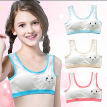 2pc/lot Girls Smile Face Printing Underwear Vest Children Training Bra Sport Vest 10-14 Years 2024 - buy cheap