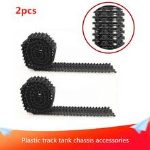 2pcs/lot TC-09 Plastic Caterpillar Chain Track Pedrail Thread Tracker Wheel for TS300 and so on Tank Crawler Chassis DIY RC Toy 2024 - buy cheap