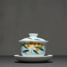 130ml Hand Painted Loquat Pattern Gaiwan Ceramic Celadon Kung Fu Tea Bowl Teacup Teapots Tea Tureen Drinkware Teaware Home Decor 2024 - buy cheap