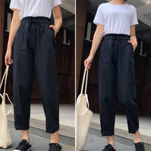 Womens Spring Summer Pants Solid Elastic Waist Candy Colors Harem Trousers Soft High Quality For Female Ladys S-XXL 2024 - buy cheap