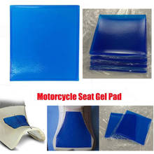 Assento para motocicleta de gel, almofada confortável de absorção de impacto macio, legal, faça você mesmo, azul (35x35x1 cm) 2024 - compre barato