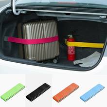 Car Trunk Storage Device Hook and Loop Fixed Straps Solid Color Magic Stickers Органайзеры в багажник 2024 - buy cheap