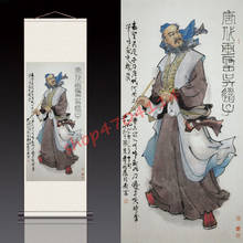 Retrato de seda de wu daozi, imagens suspensas com enfeites, decorações, coleção, presentes 2024 - compre barato