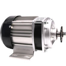 48V/60V High Speed Motor Brushless Differential Motor 500W-1000W Brushless DC Motor Electric Tricycle Motor 2024 - buy cheap