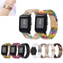 20mm 22mm Transparent Resin Strap Band for Huami Amazfit Bip Lite S U for GTS 2 GTR 42mm Neo Replacement strap 2024 - buy cheap